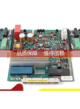 询价 NSV90 44205-810.00 工控PLC模块 GRUNDIG
