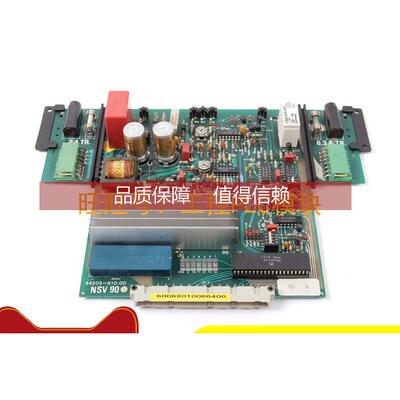 询价 NSV90 44205-810.00 工控PLC模块 GRUNDIG