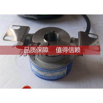 询价多摩川TAMAGAWA编码器TS4127N1017E215