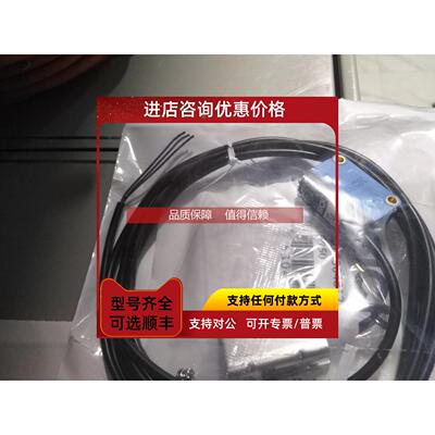 询价sickGL6-N1112/1051780GL6G-N1212/1060811