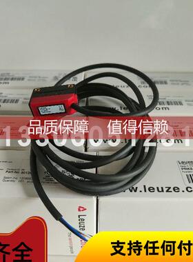 询价 520150 leuze/劳易测 AC-SCM5U传感器接口模块