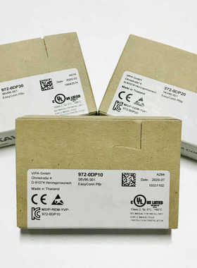 VIPA惠朋连接器 972-ODP20  发