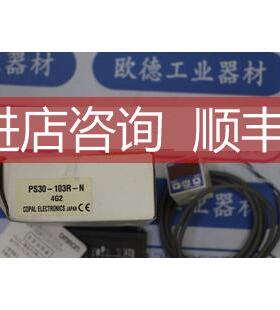 询价COPAL ELECTRONIC传感器PS30-103R-N4G2