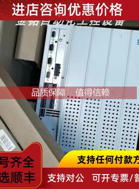 询价EVS9328-ETV004 EVS9328-ET 伦茨驱动器咨询