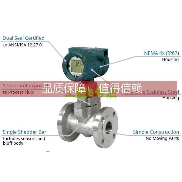 询价digitalYEWFLO多变量型涡街流量计横河电机yokogawa