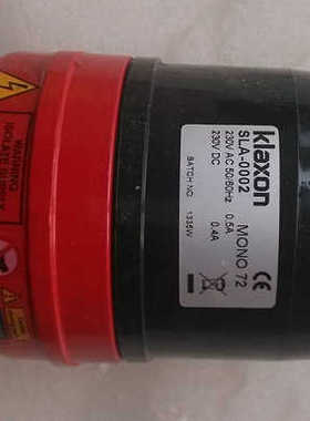英国Klaxon电笛报警器SLA-0002 AWDIP54230V 交/直流120d