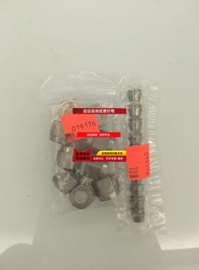 询价Swagelok世伟洛克SS-400-SET 1/4 前后卡套 螺母 SS-402-1 促