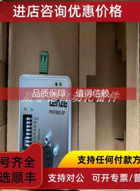 询价EMF2113IB 伦茨/LENZE 通讯模块 库存