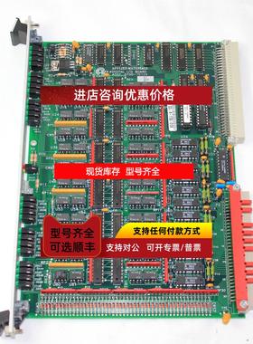 询价AMAT 0100-76124,0100-20003,0100-01321 DI/O PCB