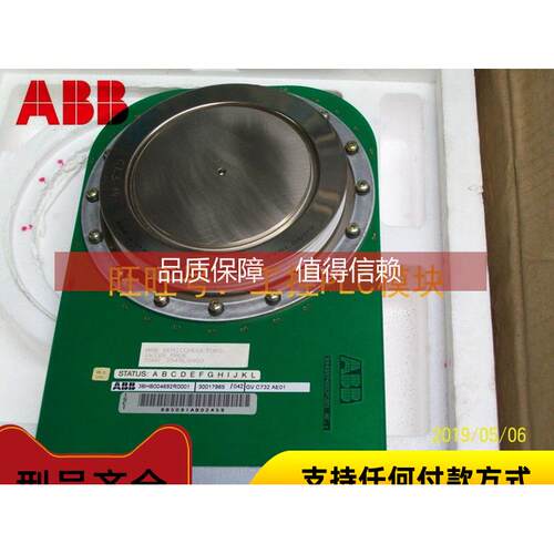 询价336A4954ARP1 5SHY3545L0003 3BHB004692R001 GVC732AE01 可