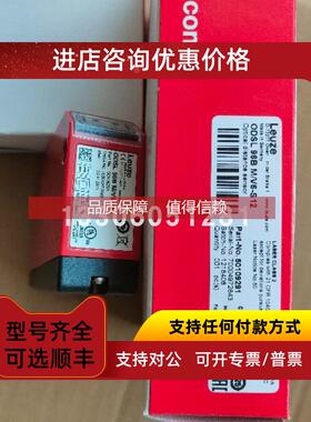 询价leuze/劳易测 50122590 FT28.3/4P-M12增强型光电传感器
