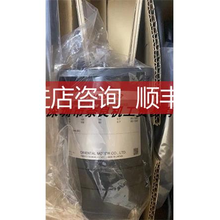 询价PSH425-401P/4GN5RH原装ORIENTAL日本东方调速电机议价