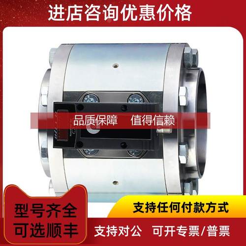 询价IFMSDG070/SD9000/SD8001SD8000/SD6101/SD6100