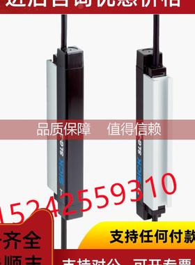 询价1107842 SLG10S-050SAKB1K01西克自动化光栅FlexChain货期1周