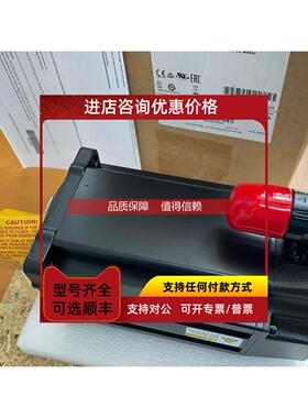 询价MPL-B4540F-HK74AA 罗克韦尔AB伺服电机
