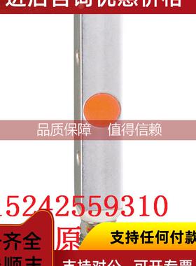 询价易福门IL5005 IFM电感式接近开关ILA3002-BPKG/MITTIG/AS514T