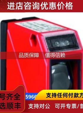 询价50134296 PRK25C.D1/4P劳易测传感器