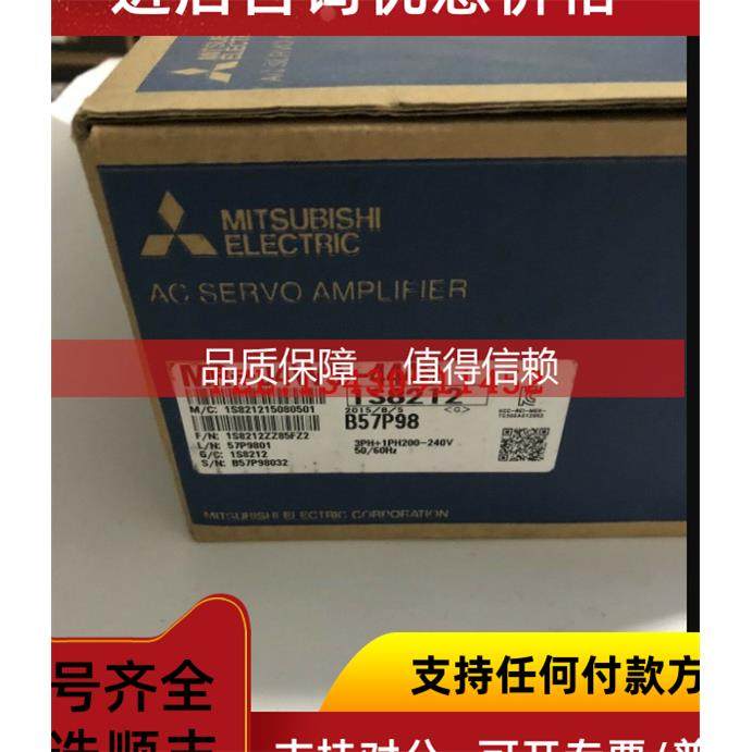 询价三菱伺服 MR-J5W2-1010G 77G 22G 44G MR-J5W3-222G MR-J5W3-