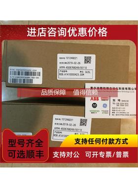 询价A5E03407403 LDZ10501431 A5E38977502 A5E39487345