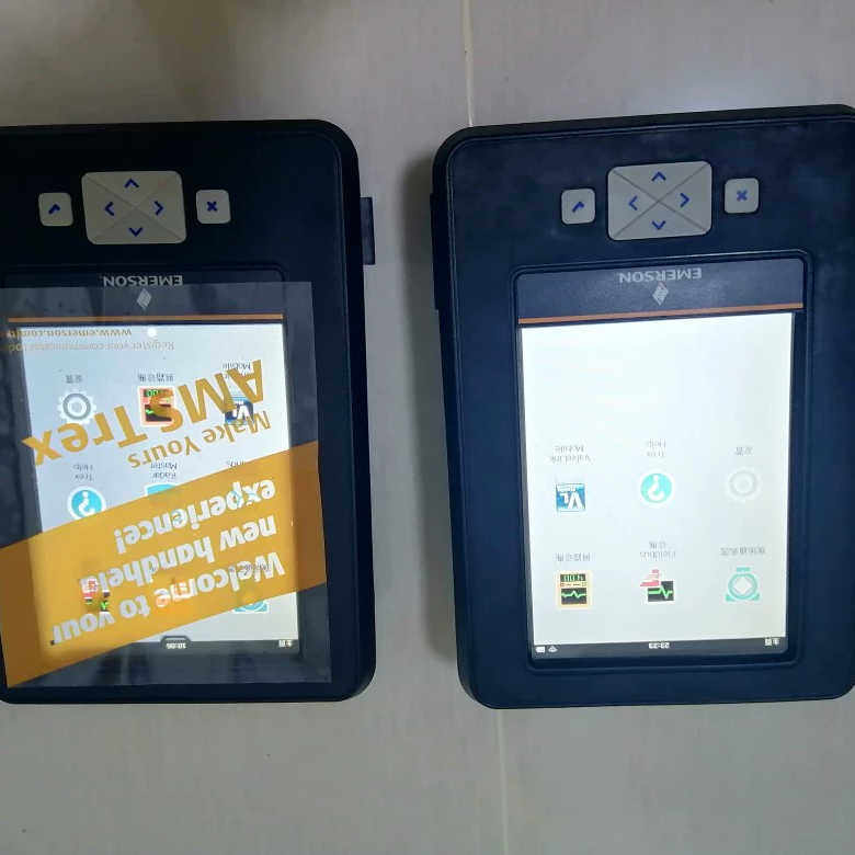 罗斯蒙特TREX手操器