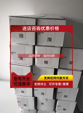 询价EUCHNERTP3-4131A024MC1993 106155安全开关