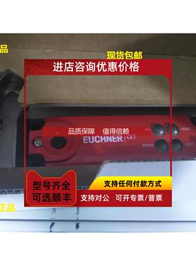 询价EUCHNERCET3-AR-CRA-AH-50X-SG-109401 109401开关