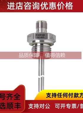 询价IFMTM4331/TM4311/TM4101/TM4411 /TM1061/TM0061/TM4431