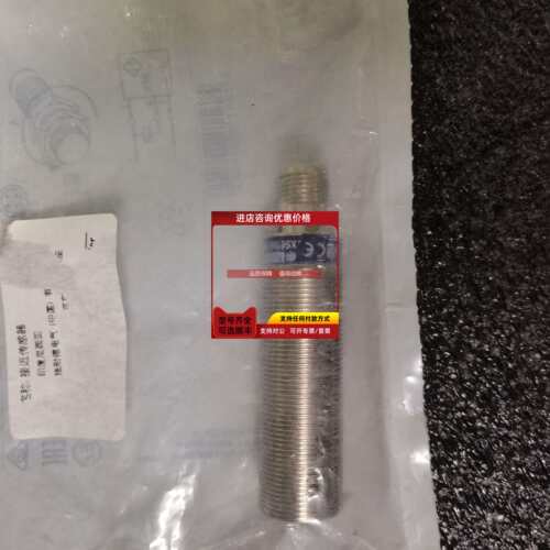 询价Telemecanique电感式接近开关 XS618B1NBM12