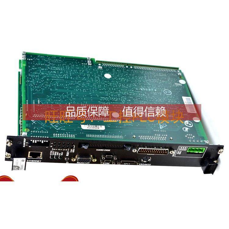 询价DS2000UCSAG1 IS215UCVDH7AM IC660ELB912J 卡件 GE/通用