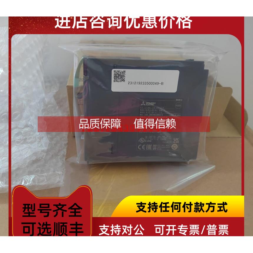 询价三菱 R60DAH4/R60AD8-G/R60DA8-G/R60AD6-DG/R60TD8-G/R60RD8