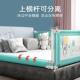 厂家2023新款 现货卡通婴儿床护栏宝宝可垂直升降挡板幼儿24档可调