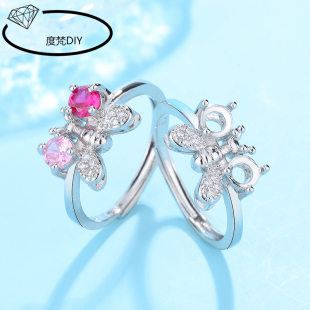 白金色蝴蝶排戒托女戒指空托双主石位4mm镶嵌圆形翡翠华子仿925银