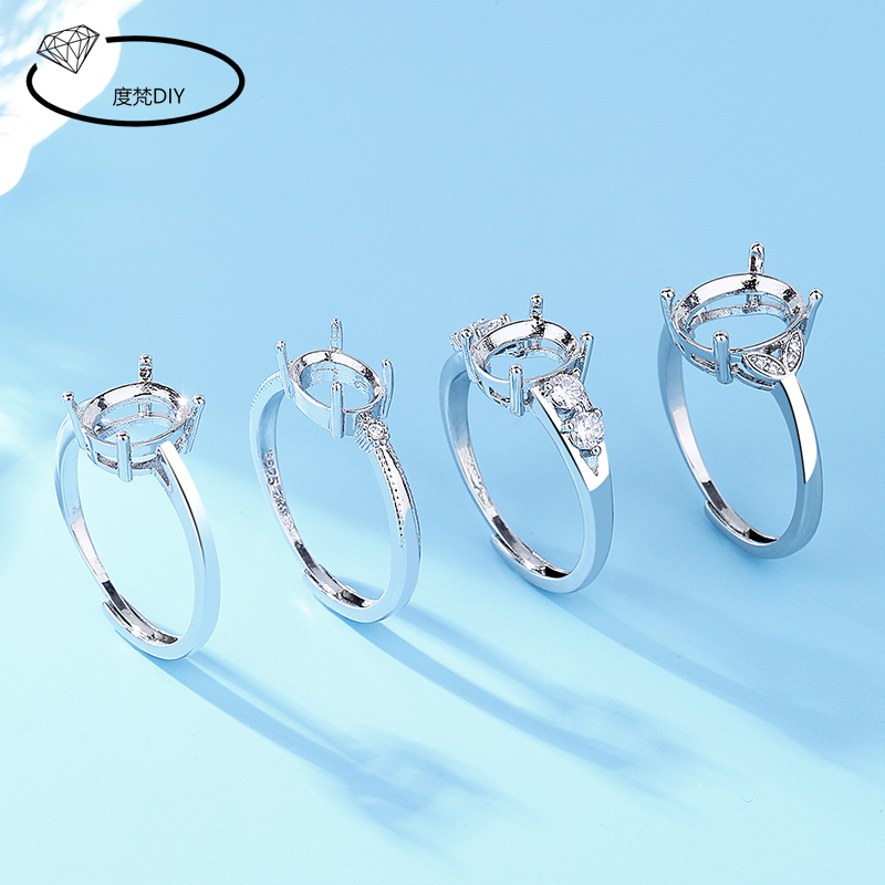 简约s925镀银戒托diy开口可调节