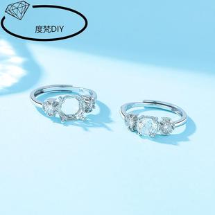 白金色女戒指空托开口铜戒托DIY镶嵌八角玫瑰切锆石华子钻仿925银