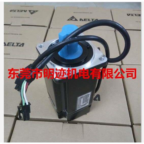 全新原装台达伺服电机750W ECMA-C20807SS/ECMA-C20807FS/20602SS