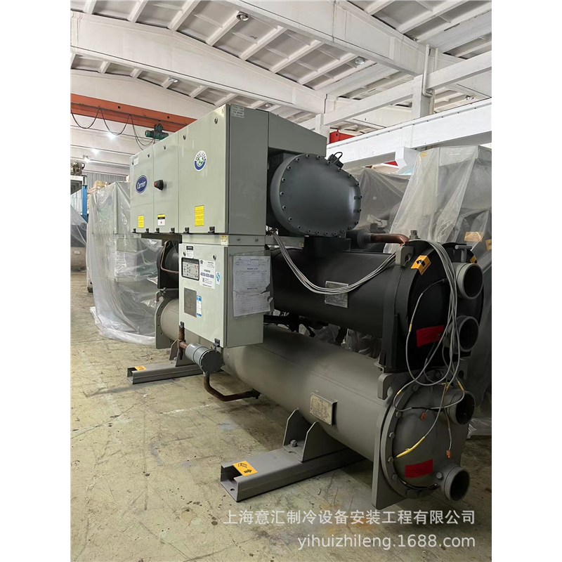 小螺杆冷水机冷冻机制冷量464kw销售与出租