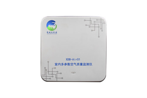 多参数空气质量监测仪XDB-Air01检测二氧化碳、一氧化碳、甲醛等