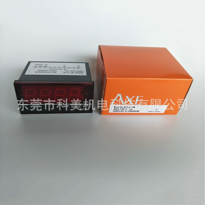 购台湾AXE钜斧转速表M1-A13B大字幕显示 选择东莞群美优质供应商