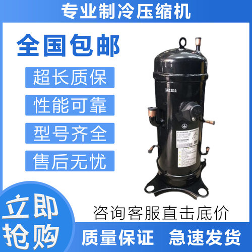 空调重工变频GTC5150ND78A AGT201A828DS NH40K B727HA 827hd