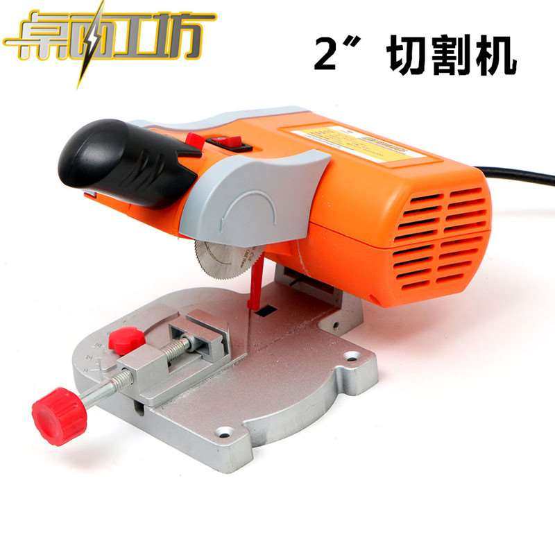 桌面工坊 木工切割机