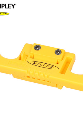 原装正品 Miller美国米勒光纤松套管中间开剥器MSAT-5外皮开剥刀