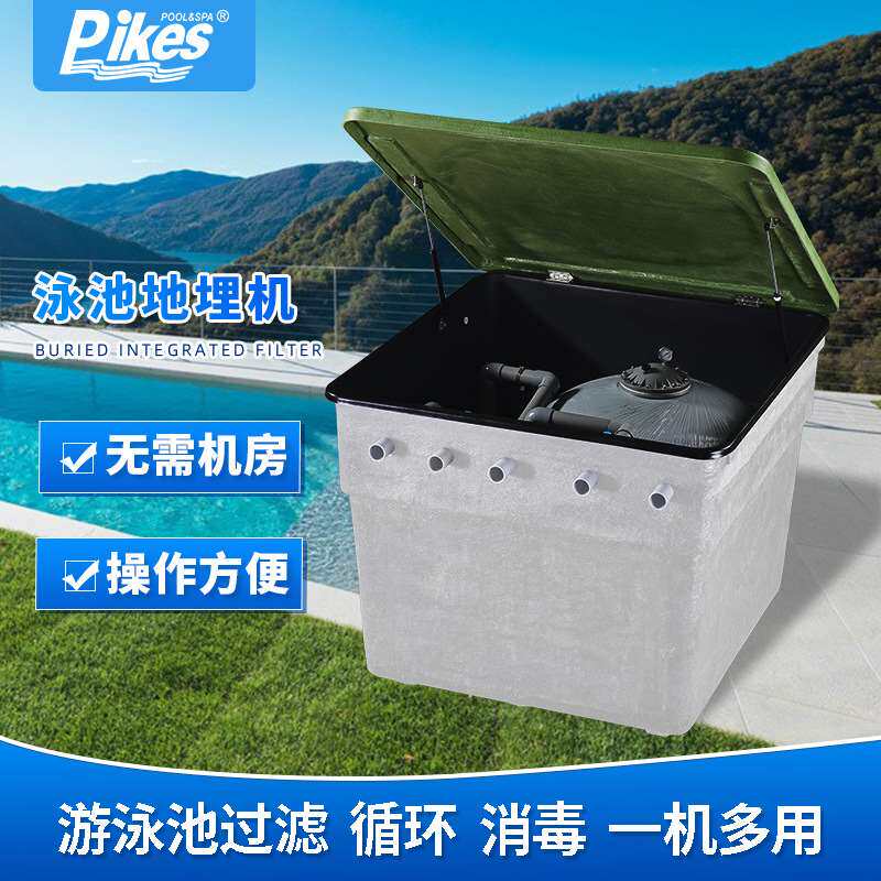 新款地埋式雨水一体化过滤器 高效清洁循环地埋式过滤水处理设备