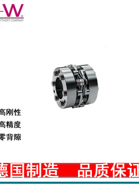 德国R+W工业型膜片联轴器高刚性零背隙LP4/800锥形锁紧环现货轴承