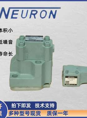台湾NEURON纳荣 DR-2G-M 单向叠加式减压阀