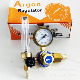 冷焊机氩气表 节能型氩气减压阀YQAr-731L氩弧焊氩气减压器