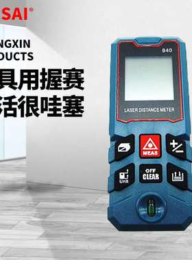 WOSAI 充电式手电钻电动螺丝刀电动工具电起子微型多功能家用锂电