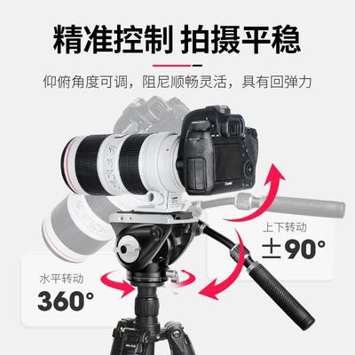 曼比利vh-90L相机手柄液压专业云台阻尼单反摄像延时摄影拍摄滑轨