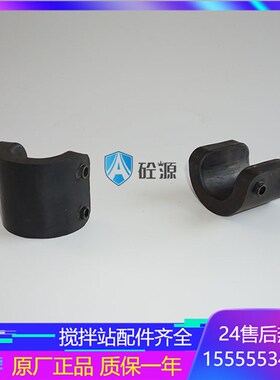 BHS搅拌机配件联轴器连接胶块BHS3方/2方主机同步器软连接