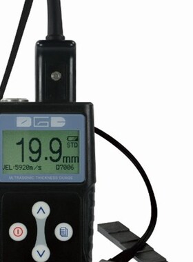 德光DC 1000C/2000C超声波测厚仪 钢板 阀门 压力容器 塑料板