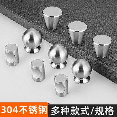 家用不锈钢拉手柜门床头柜现代简约实心把手整体橱柜电视柜单孔把